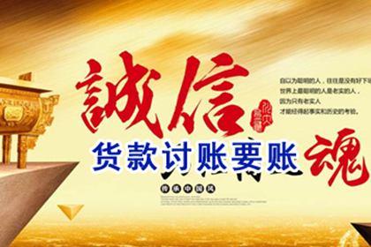面对欠款诉讼无力还款时该如何应对？